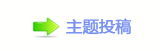㕵ᆁ絙⡵葶䵑㦍鹒汑澏